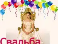 Моментальные фотографии и фотомагниты