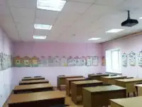 Обучение по всем направлениям и другое