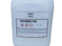 Отвердитель  POLPEROX P50