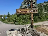 Продам коттедж