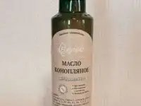 Сыродавленные масла холодного отжима, фотография 4