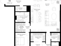 Продам 5 комнатную квартиру