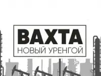 Требуется разнорабочий