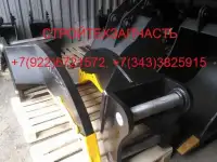 Hitachi 330 Hyundai 320 клык рыхлитель в наличии, фотография 2