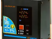 Энергия voltron 500(hp)