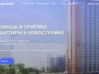 Создание и разработка сайтов. Настройка рекламы, фотография 3