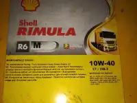 Продам моторное масло Shell Rimula R6 M 10W-40