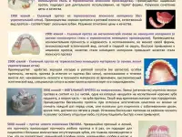 Познавательно-оздоровительный туризм от Крёстной Золушки, фотография 11