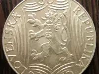 Продам 50 крон 1949 года, Чехословакия, фотография 2