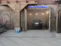 Мойщик на автомойку