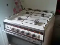 Плита газовая
