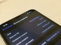iPhone XS Max