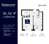 Продам квартиру