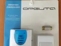 Дверной замок 24 мелодии