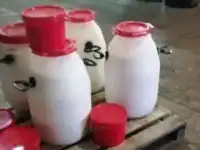 Жидкий камень ( Дисперсия, Загуститель, Пластификатор ) ( Новопол ) ( ДОА )