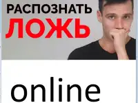 Нужен маркетолог, PR-специалист,, промоутер., фотография 3