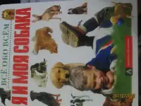 продажа детских книг