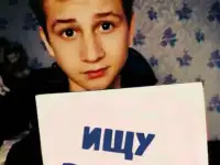 Ищу работу