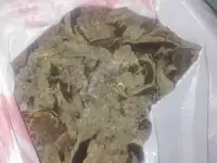 Продам жмых