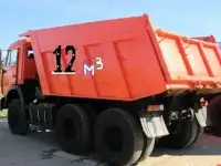 Вывоз мусора
