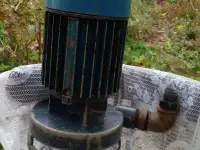Насос