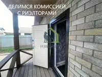 Продам дом