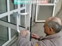 Ремонт пластиковых окон, фотография 11