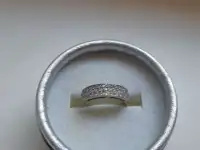 Кольцо