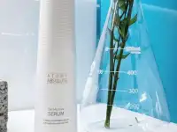 Сыворотка для лица «СеллАктив Absolute» от Атоми