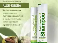 Кондиционер