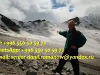 Гид, водитель, туры в Кыргызстане, туризм, путешествия, горы, трэки в Киргизии