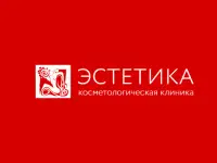 Косметологическая клиника в Екатеринбурге Эстетика
