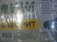 Шланг ПВХ Фаворит 34 25м 3-х слойный садовый шланг усиленный армированием, фотография 2