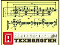 Ищу:ремкомплекты для трансформатора тм, фотография 12