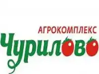 Разнорабочий