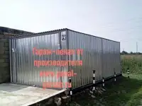 Гараж пенал ракушка металлический от производителя