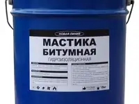 Мастика битумная новая линия, 4,5кг