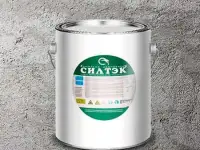 Термостойкая краска силтэк, Антикорозийная