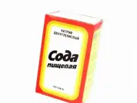 Соль кормовая (лизунец), фотография 3