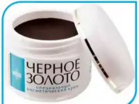 Специальный косметический крем Черное Золото, 30 ml