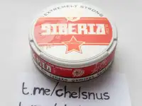 Жевательные пакетики Odens, Siberia, Lyft, FAFF и др.