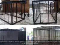 Вольеры для животных. Калач