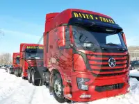 Седельный тягач DAYUN CGC4250, CNG, 6х4, Euro V, подвеска рессорапневмо, фотография 2