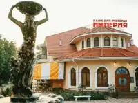 Ресторанный комплекс «ИМПЕРИЯ»