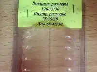 Блистерная упаковка, фотография 5