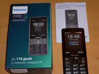Philips E570 Black оригинал,комплект, фотография 8