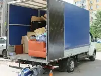 Грузоперевозки Услуги грузчиков и не только