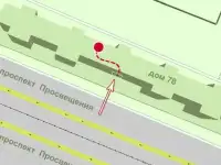 Готовые Очки на разные диоптрии, фотография 8