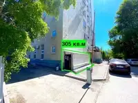Продам коммерческую недвижимость