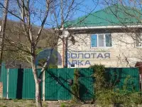 Дом блочный